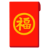 berita bola terkini 2021 Setelah kedatangan Kaisar Langit yang Terbengkalai, kekuatannya seharusnya tidak cukup untuk menghancurkan Shenzhou menjadi dua dengan satu kaki.